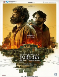KUBERAA