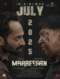 MAAREESAN