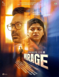 MIRAGE