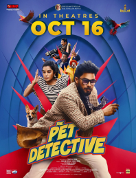 THE PET DETECTIVE